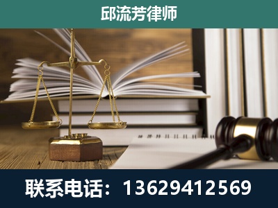巢湖-执业经验约8年