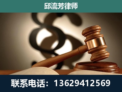 巢湖-委托诉讼代理人