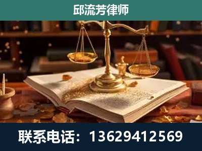巢湖-新型网络犯罪