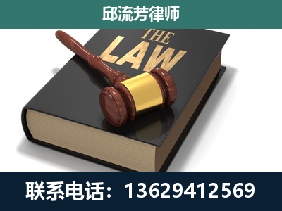 巢湖-涵盖多种复杂案件