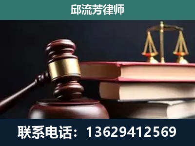 巢湖-离婚类案件