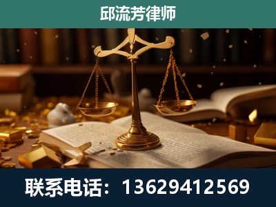 巢湖-遗产继承