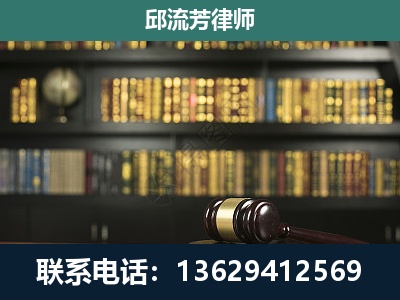 巢湖-经济类案件