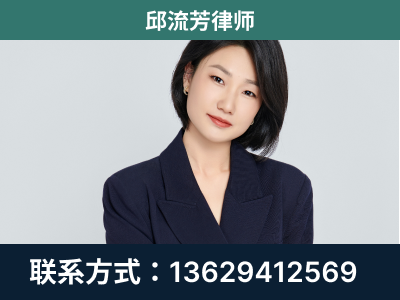 巢湖-企业展示图
